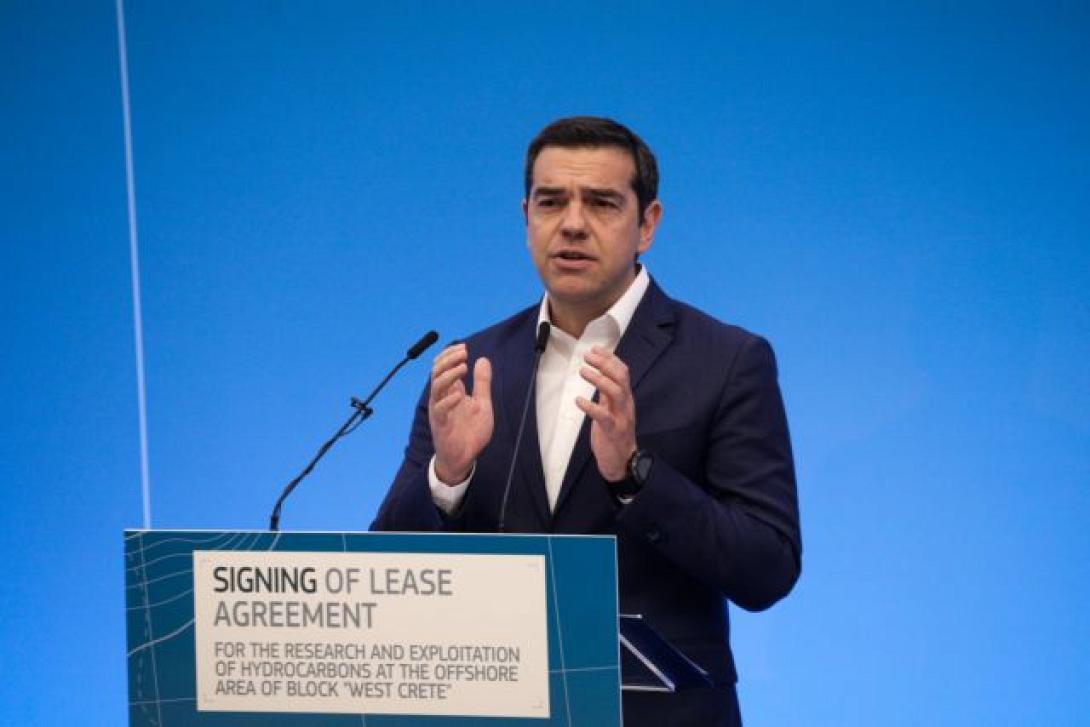 τσίπρας