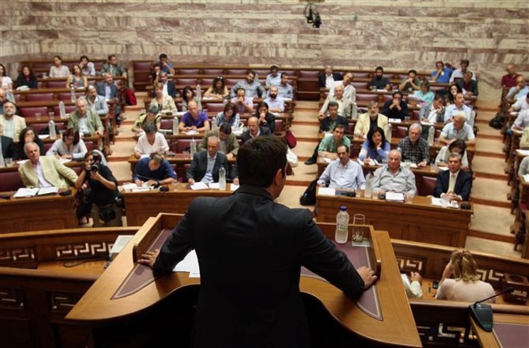 τσίπρας βουλή