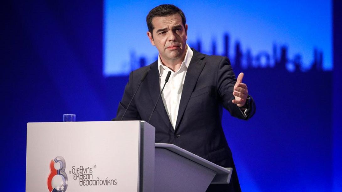 Τσίπρας ΔΕΘ