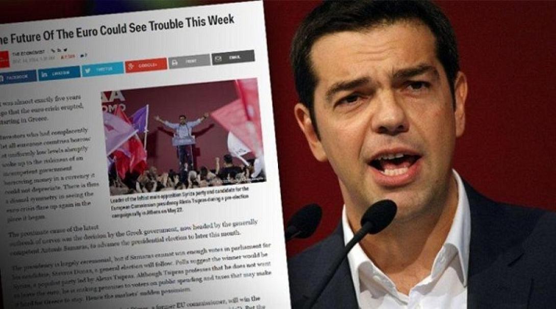 Ο Αλέξης Τσίπρας πρωτοσέλιδο στον διεθνή τύπο