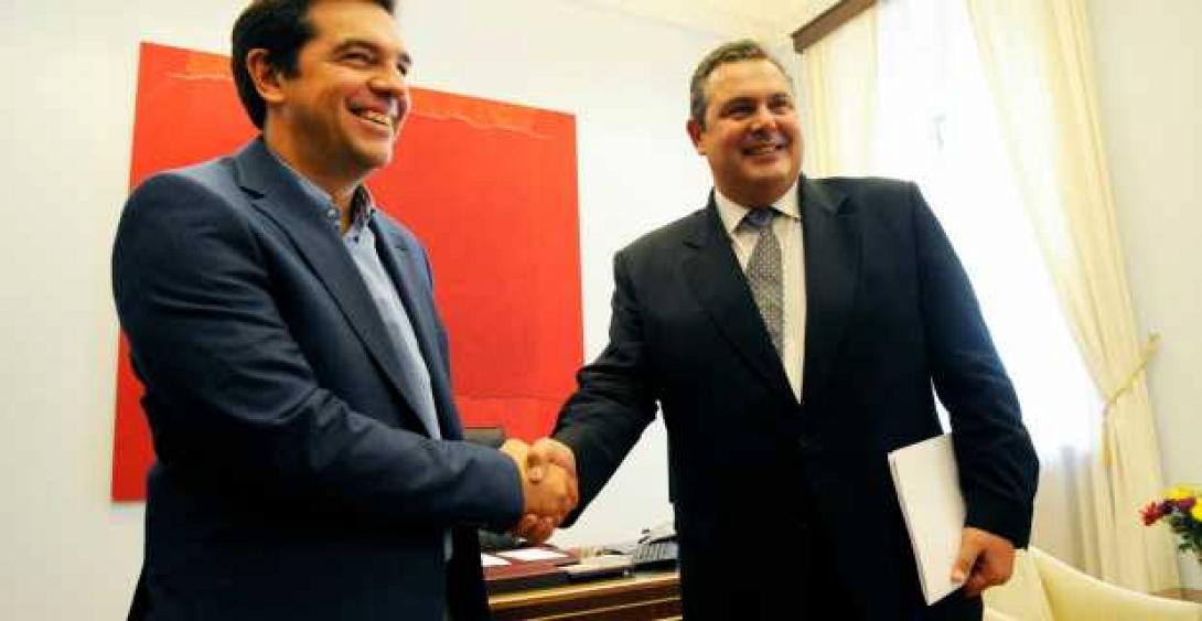 τσίπρας καμμένος