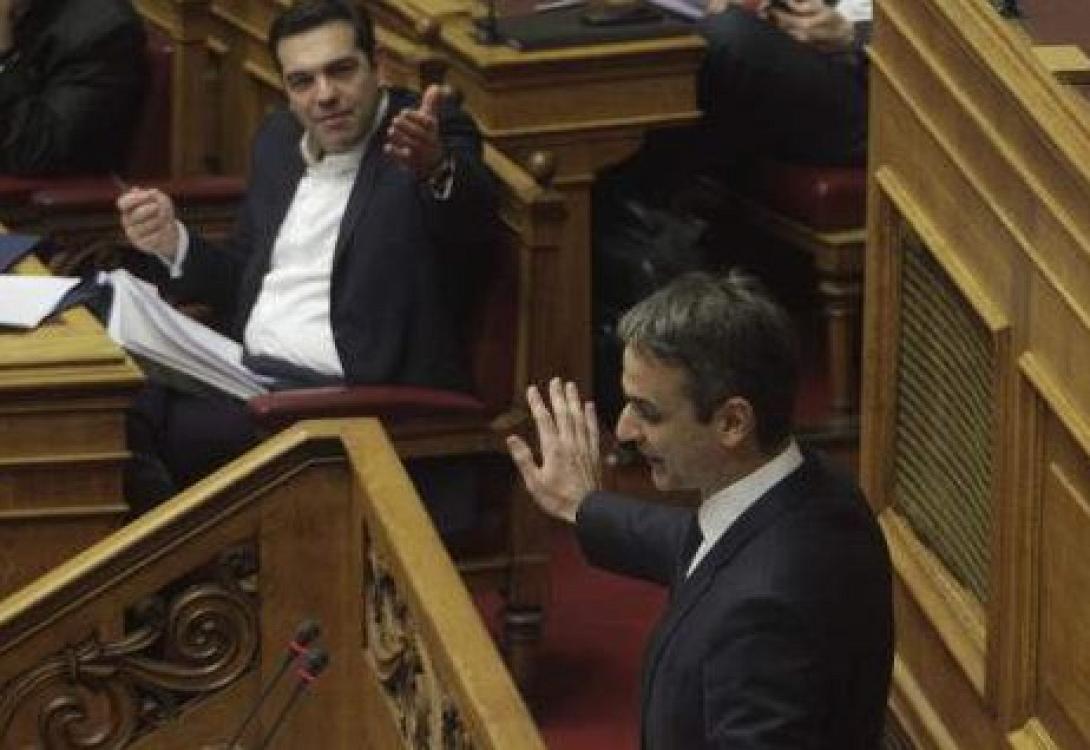 tsipras_kyriakos.jpg