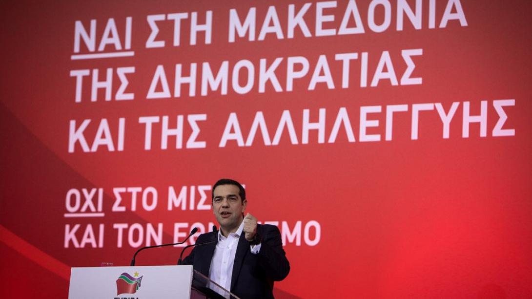 τσιπρας.jpg