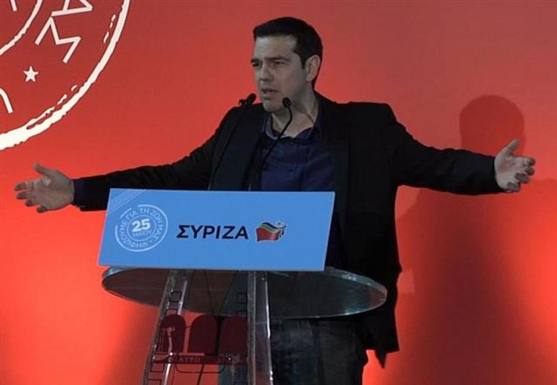 Τσίπρας: "Πέφτει η αυλαία της πολιτικής των Σαμαρά και Βενιζέλου"