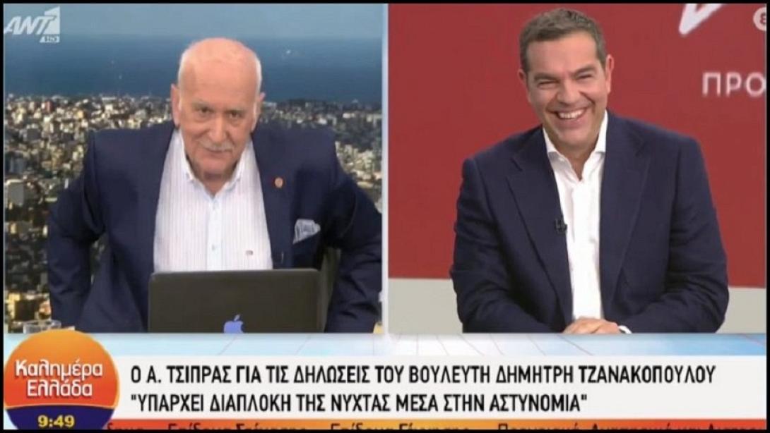 παπαδάκης τσίπρας