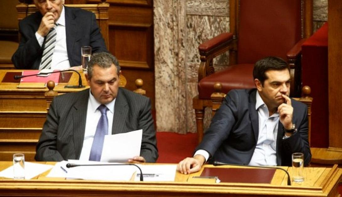 tsipraskammenos2.jpg