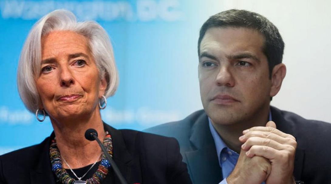 τσιπρας λαγκαρντ