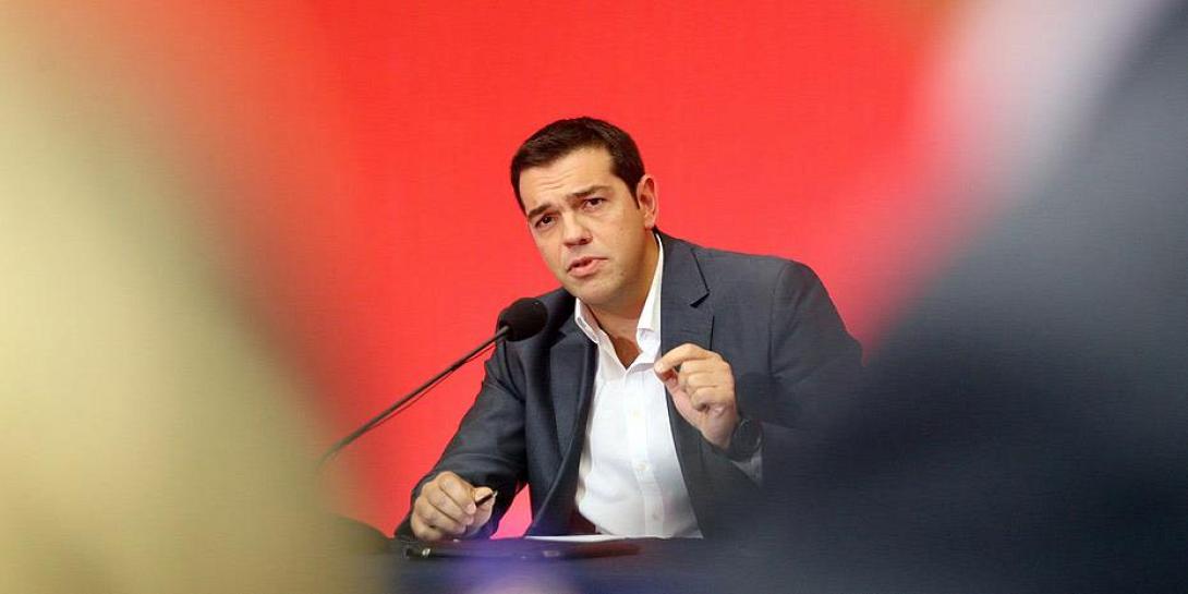 Τσίπρας