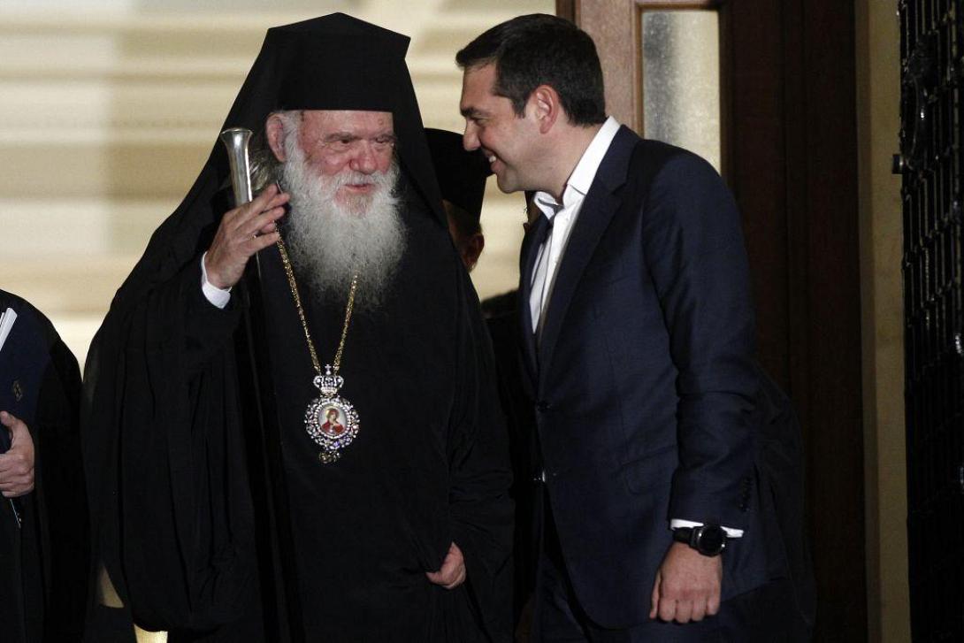 τσίπρας ειρηναίος