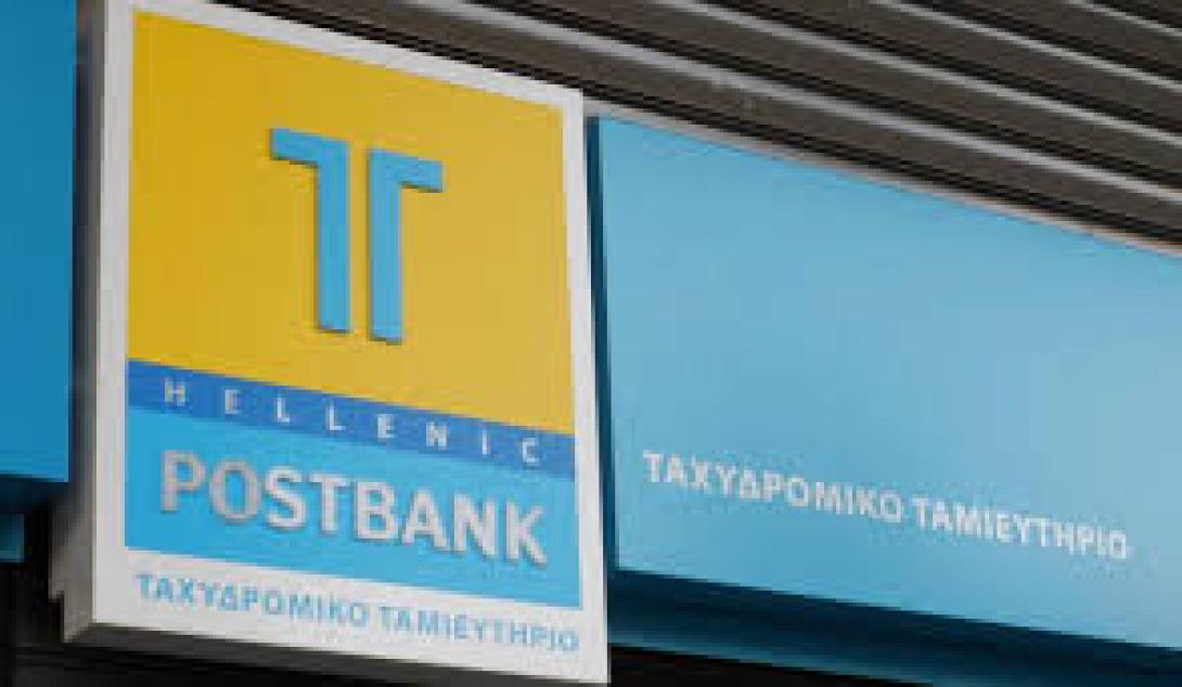 Στον ανακριτή το στέλεχος του ΤΤ  Φ. Κρέστα 
