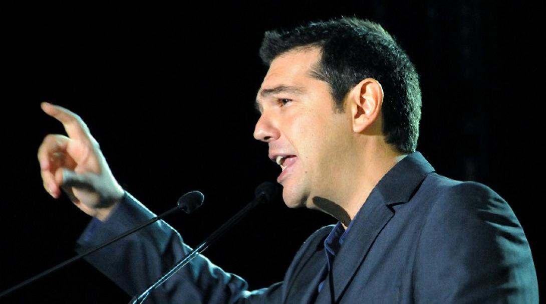 τσιπρας