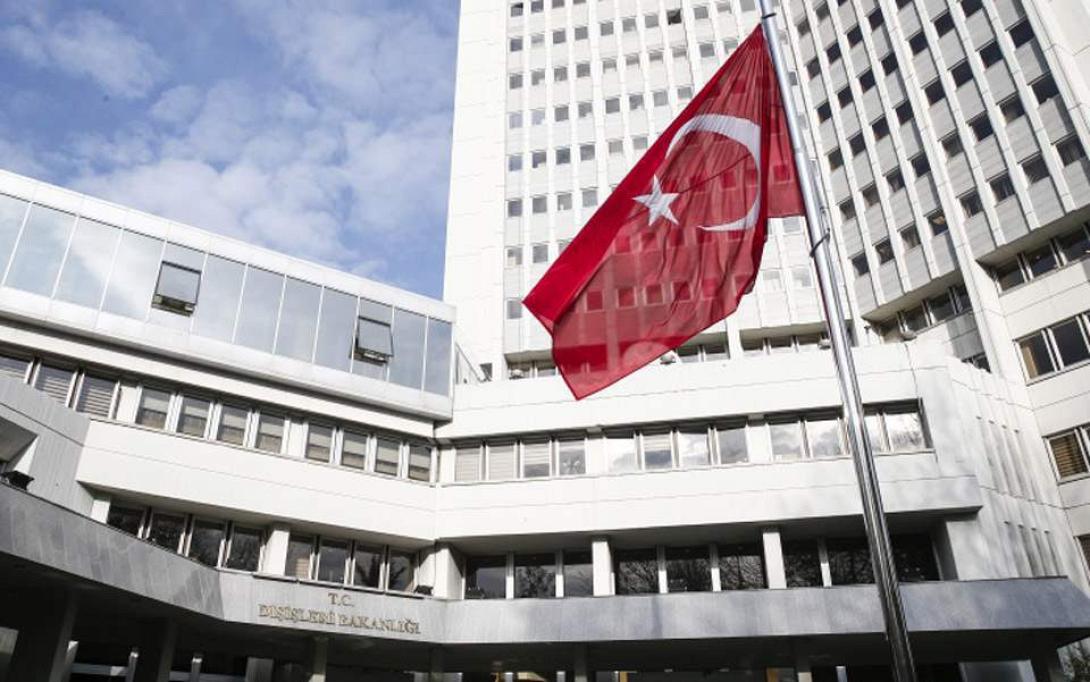 τουρκικό ΥΠΕΞ