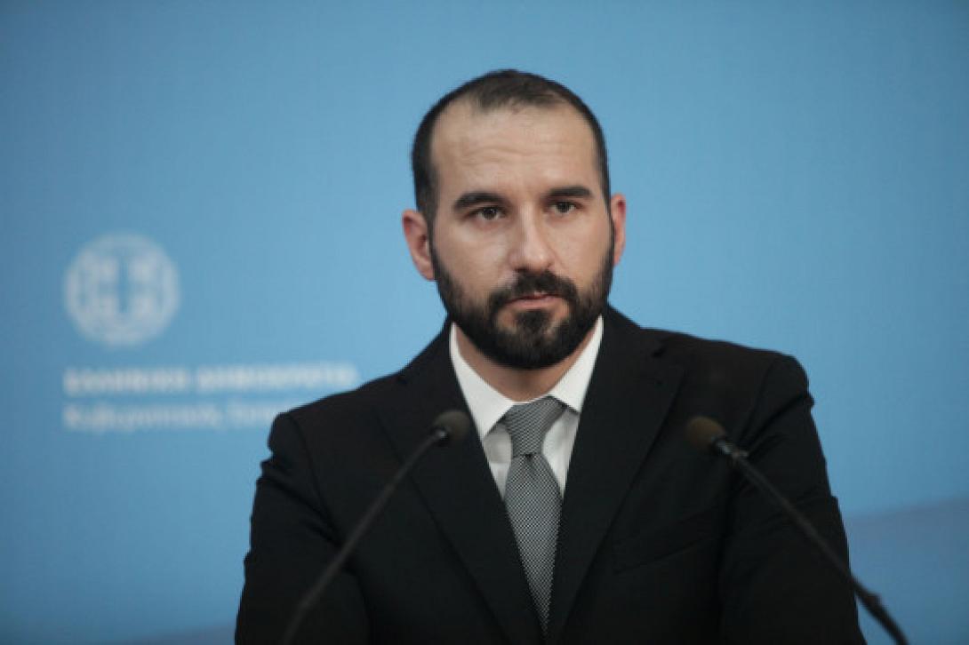 τζανακοπουλος