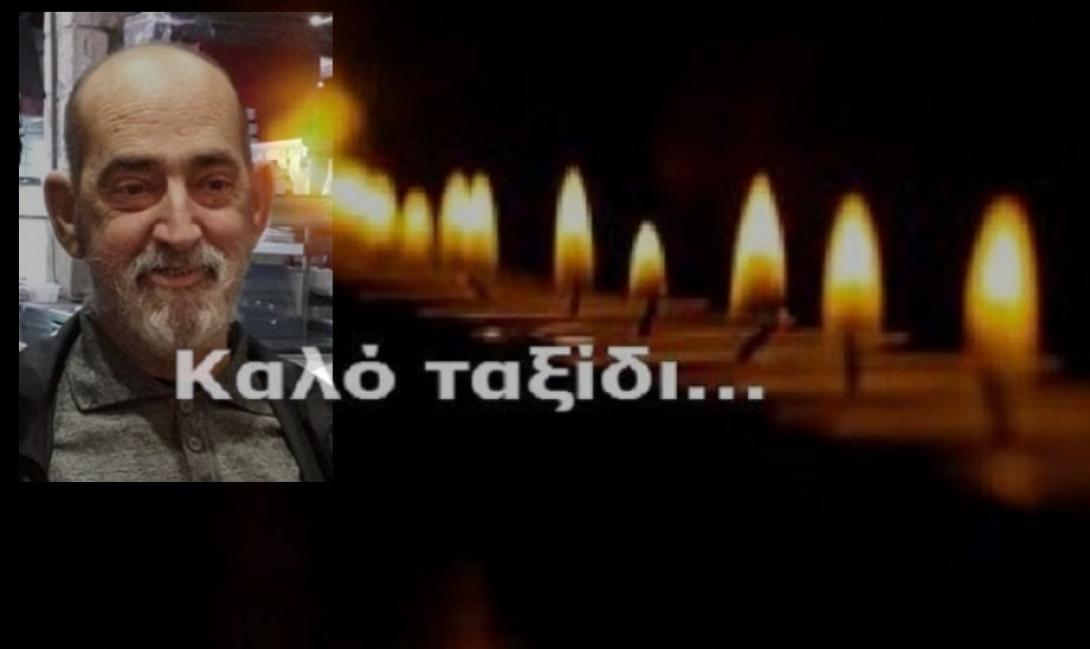 tzanis.jpg