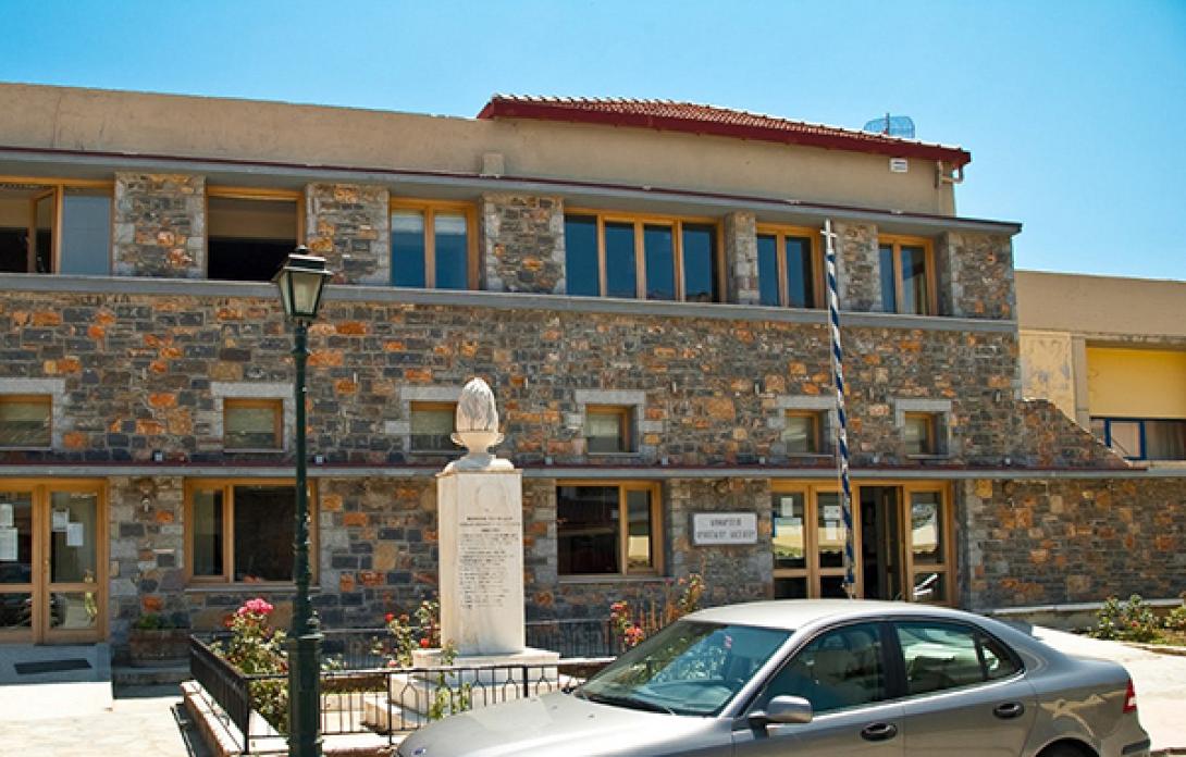 τζερμιάδο