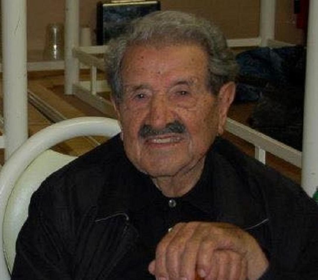 γεώργιος τζίτζικας