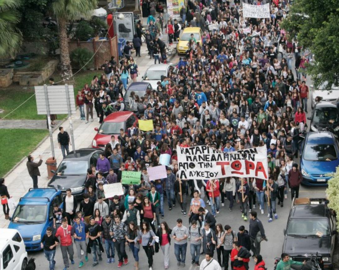 Κοντά στους μαθητές η Ένωση γονέων