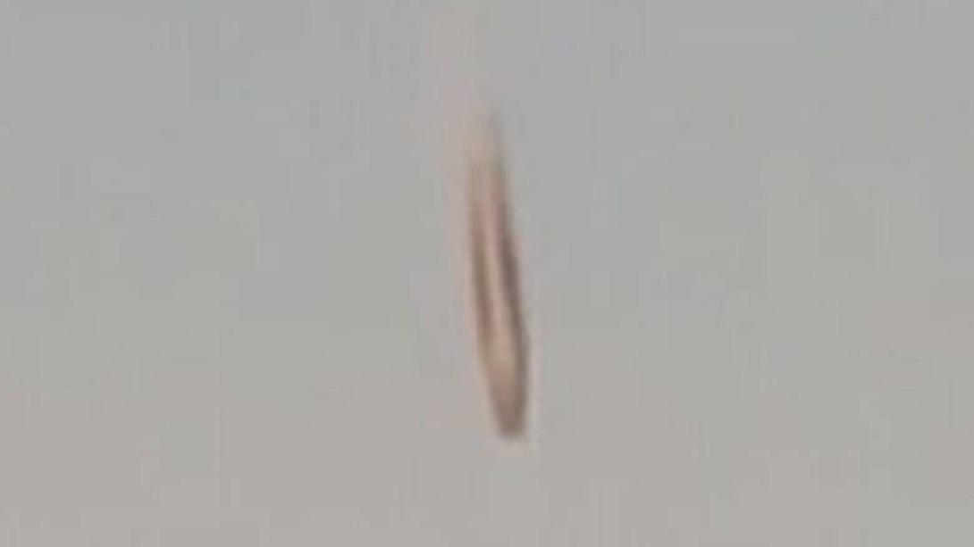 ufo2.jpg
