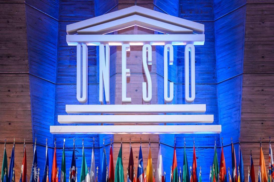 uneco-1024x682.jpg