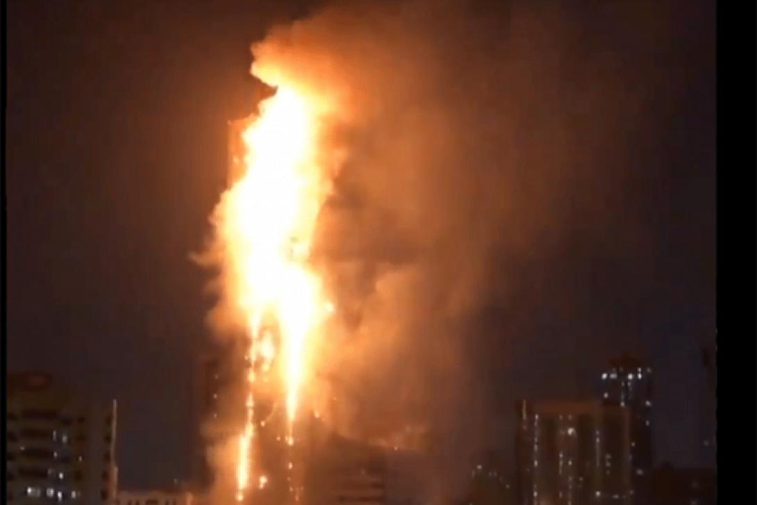 ουρανοξύστης φωτιά