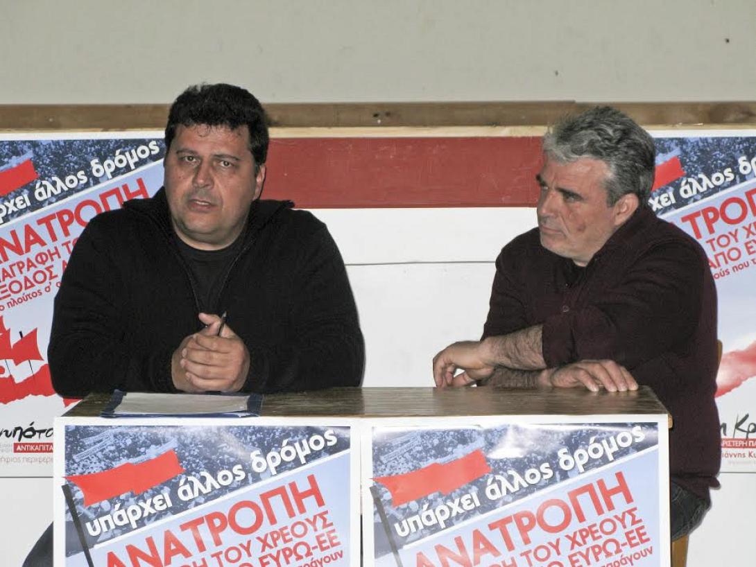 Κεντρική εκδήλωση για την &quot;Ανυπόταχτη Κρήτη&quot;