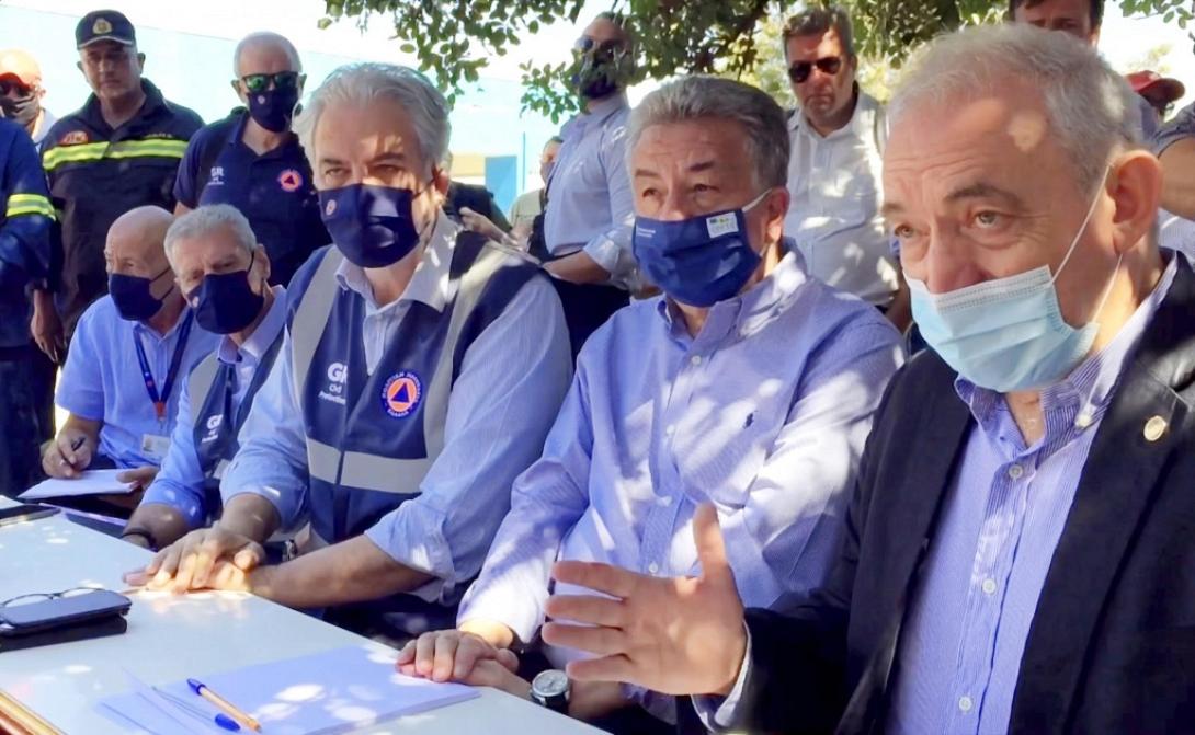 ΣΕΙΣΜΟΣ