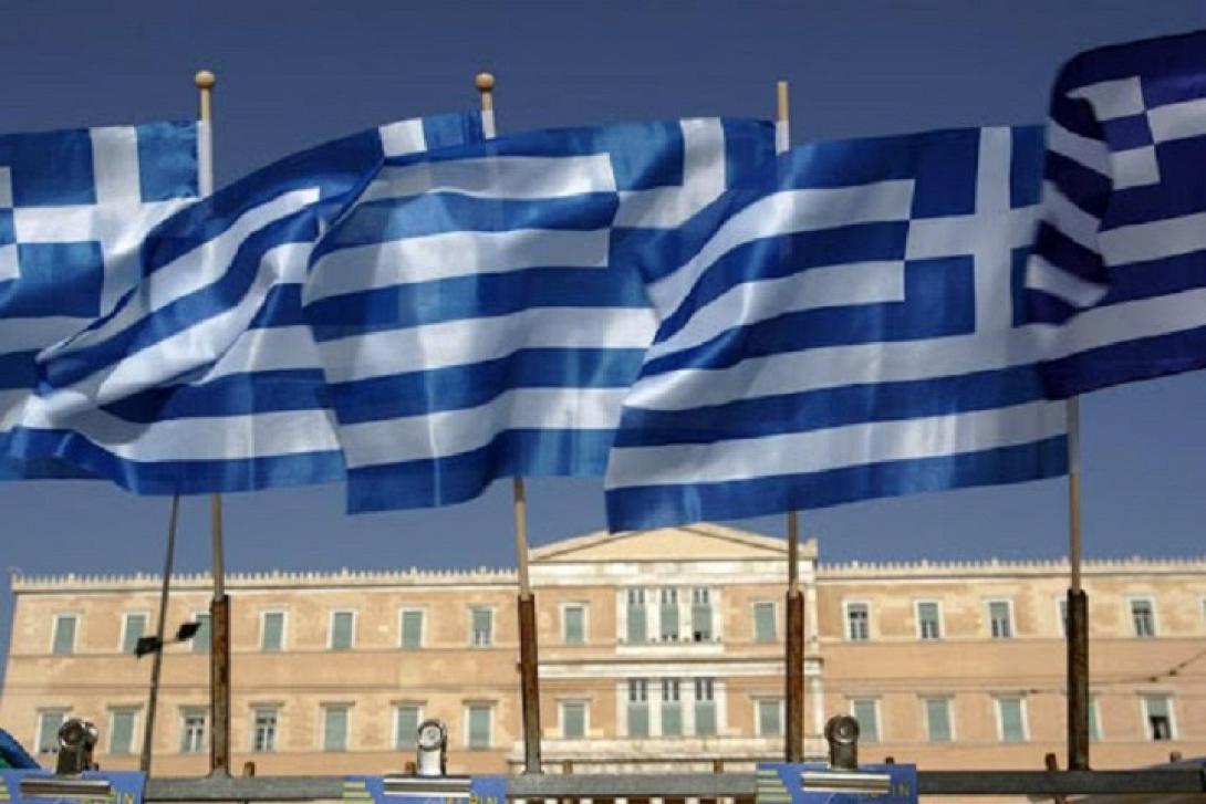 βουλή, Ελλάδα, ελληνική κυβέρνηση