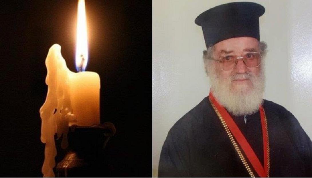 Ο μακαριστός Πρωτοπρεσβύτερος