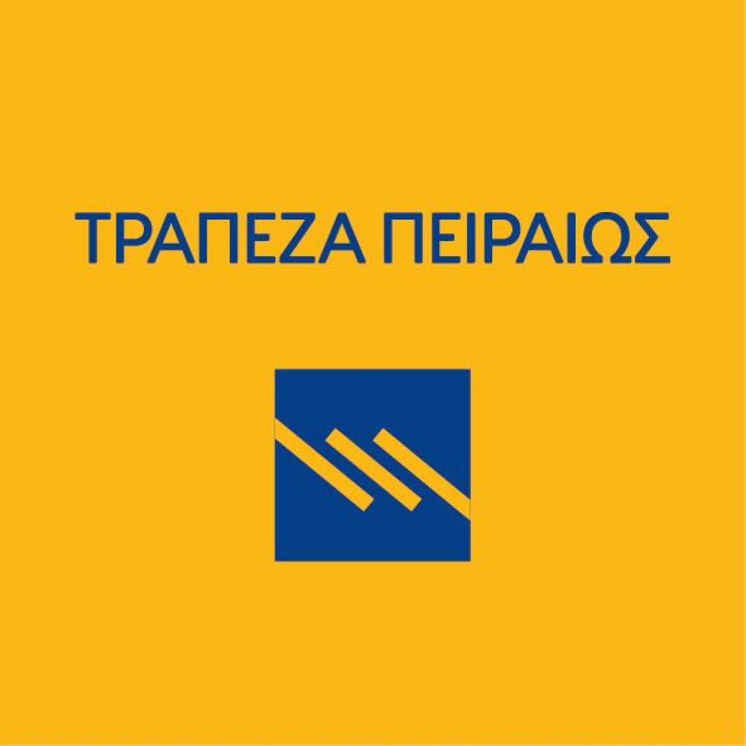 τράπεζα πειραιώς ΣΩΣΤΟ