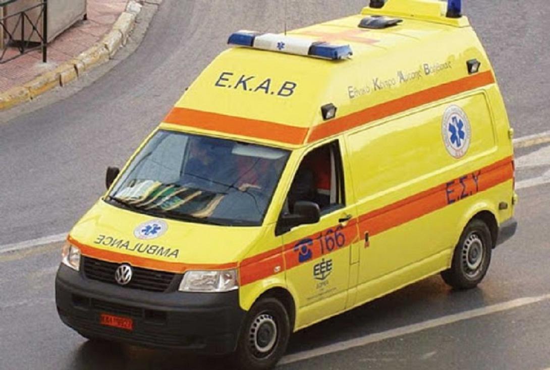 ΕΚΑΒ