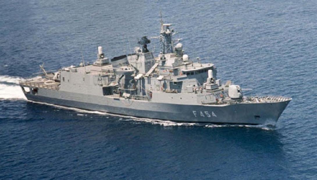Φρεγάτα «Ψαρά»