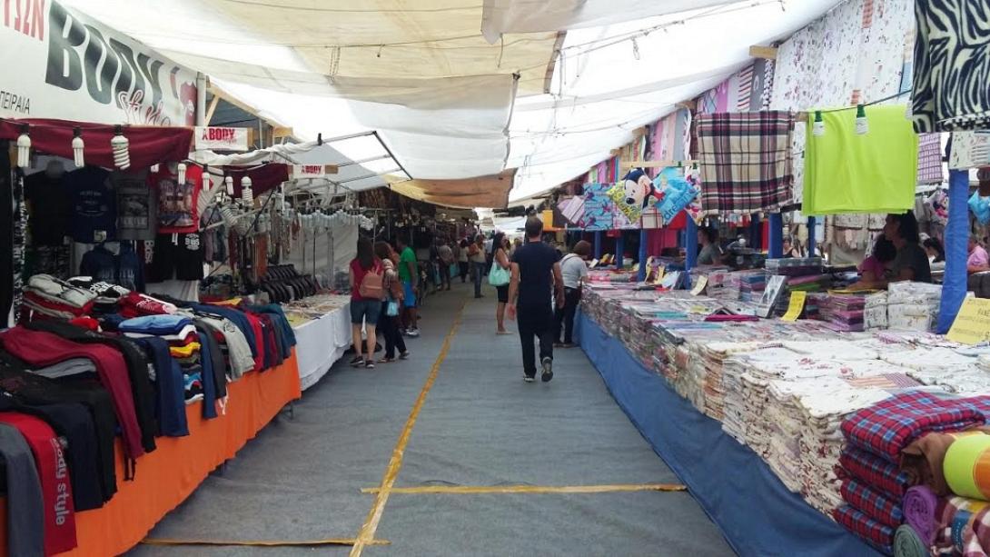 εμποροπανήγυρη