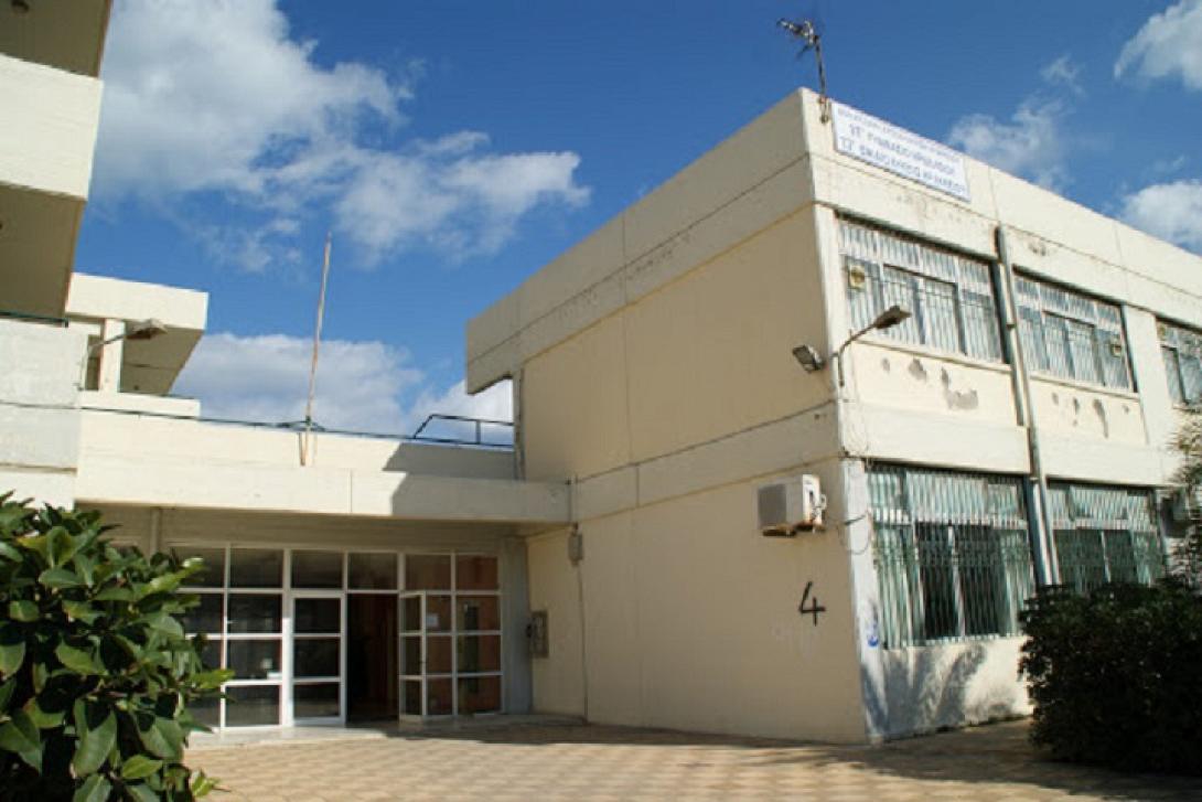 13 ΓΕΛ