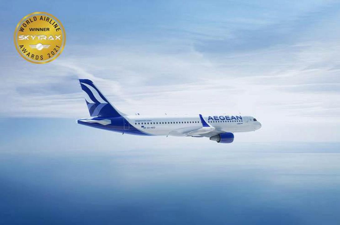 AEGEAN