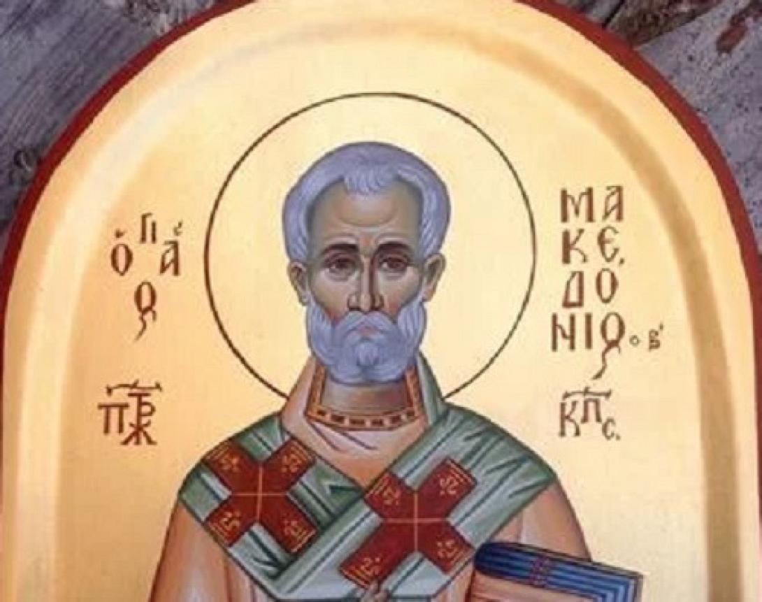 οσιος Μακεδρόνιος