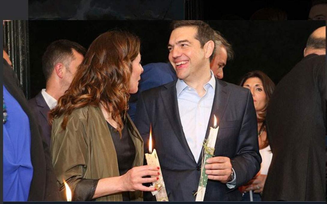 τσίπρας τήλος