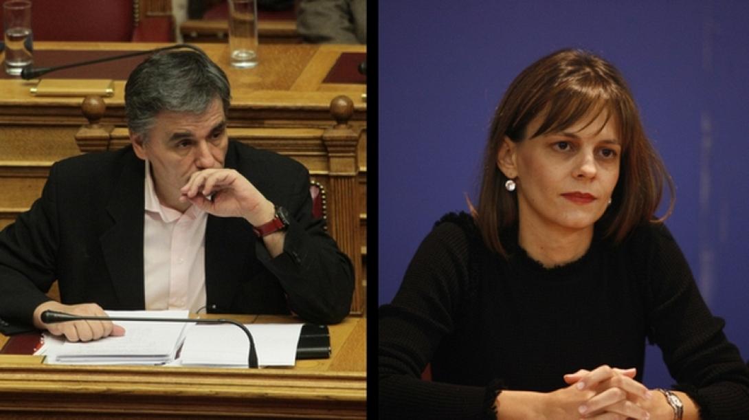 Πόλα Ρούπα