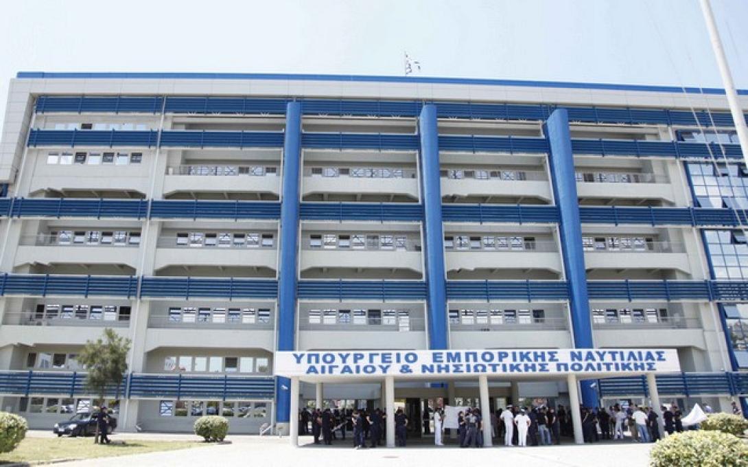 Βουλευτές της ΔΗΜΑΡ για την τραγωδία στη Φαρμακονήσι, ενημέρωσε ο Υπ.Ναυτιλίας 