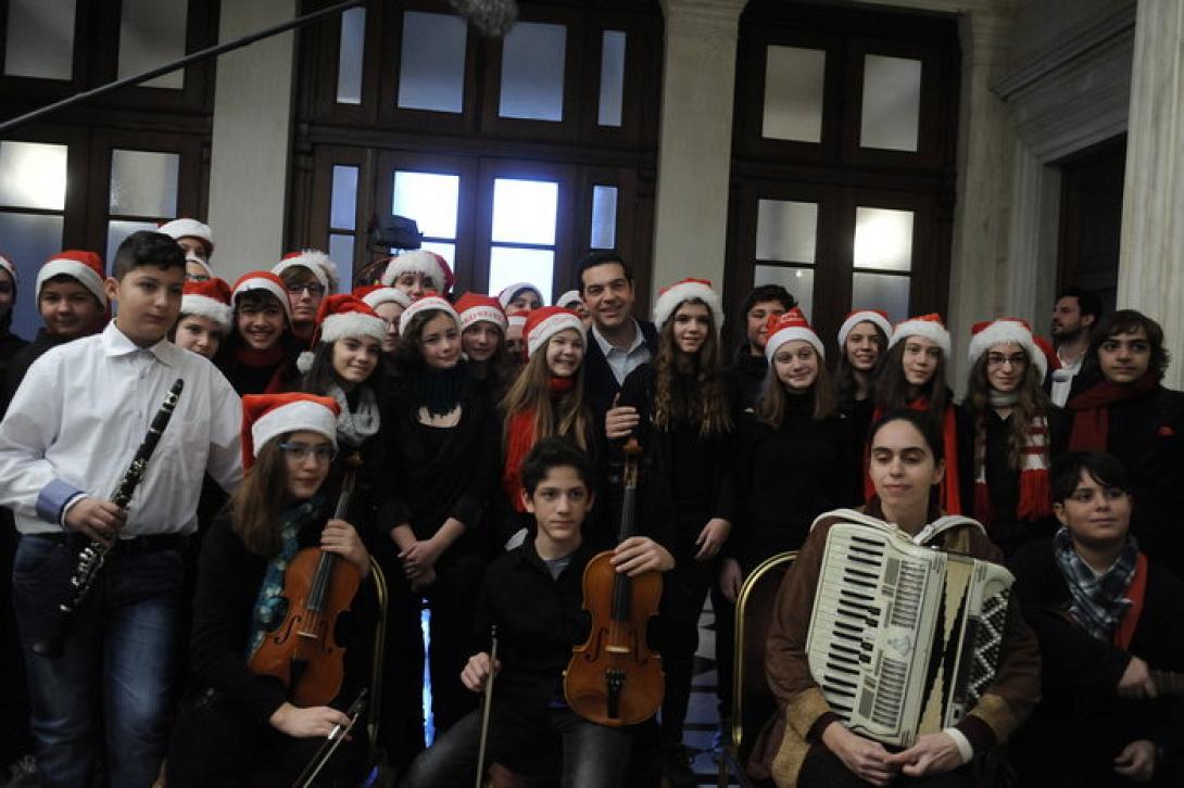 καλαντα ΑΛέξης τσίπρας