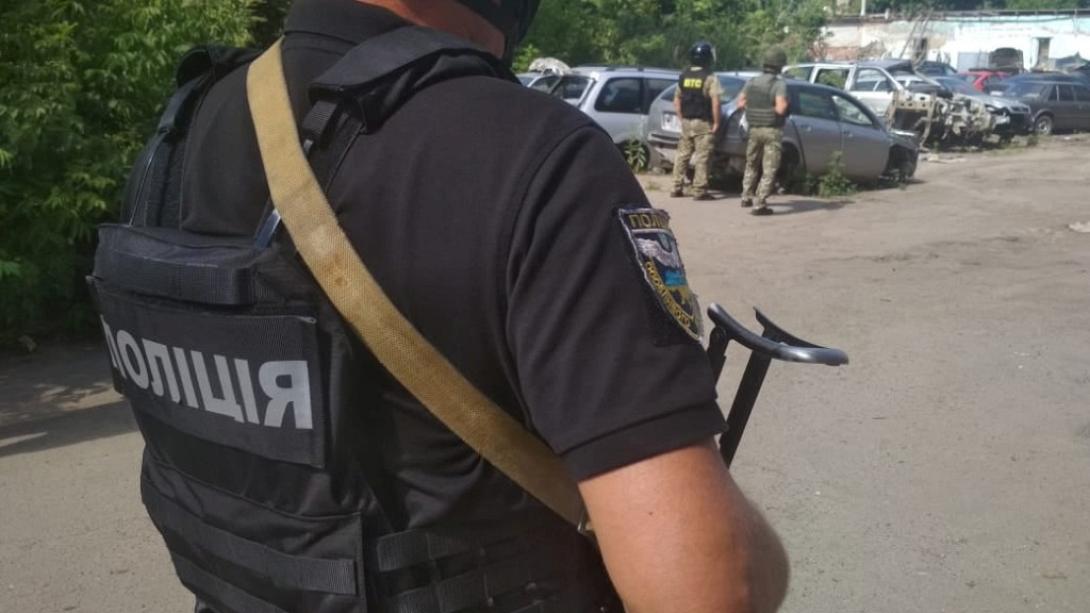 Αστυνομία Ουκρανία