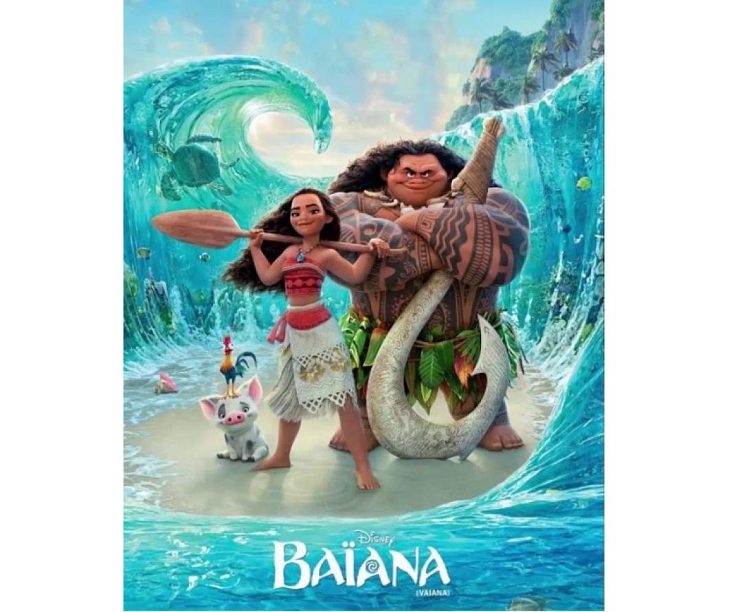 vaiana_tainies_2016_sinema_paidikes_kinoymena_shedia.jpg