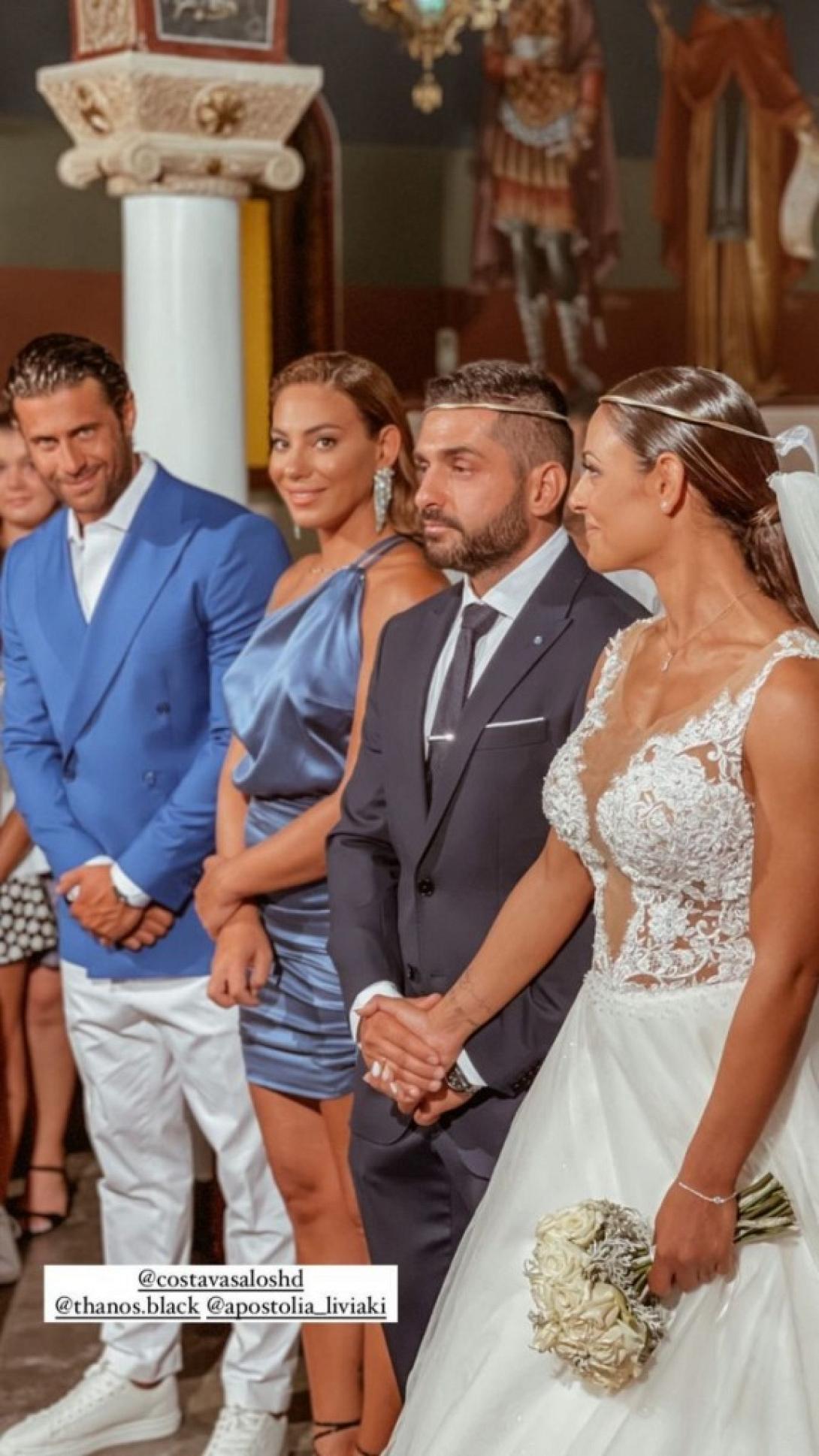 Βασάλος - Βαλαβάνη