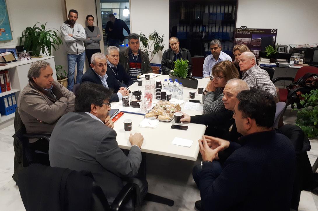 βαρδάκης αεροδρόμιο