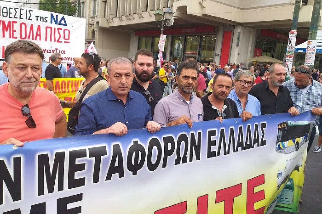 vardakis_apergia_240919a.jpg