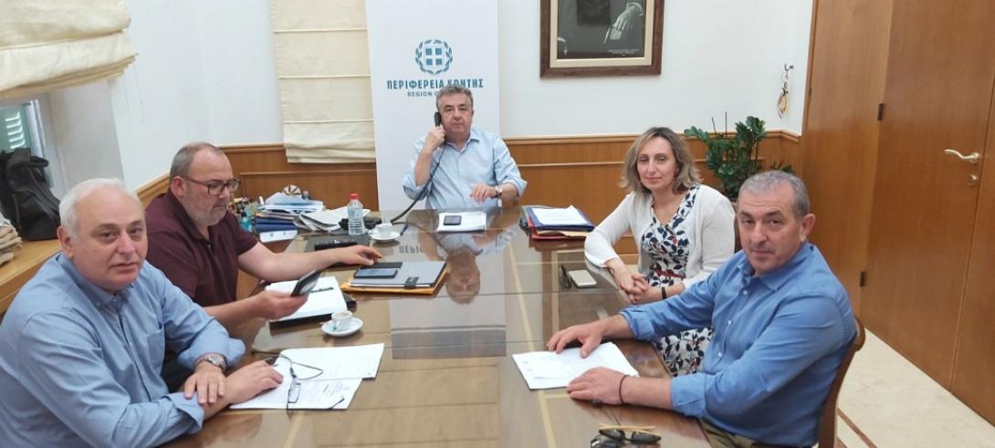 vardakis_arnaoutakis_010620.jpg