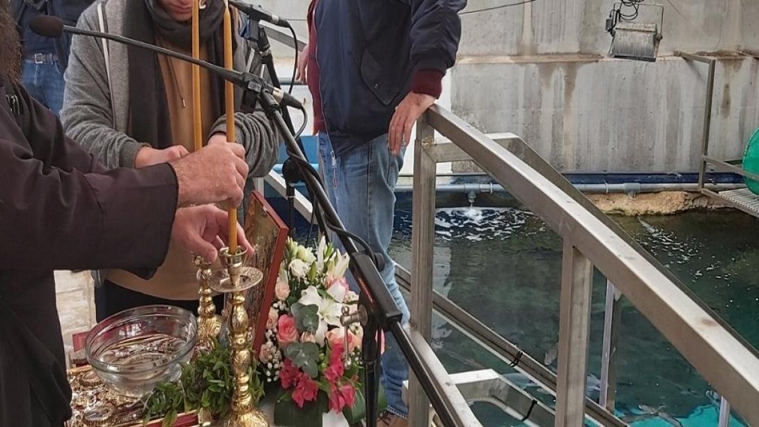 Αγιασμός στο Ενυδρείο