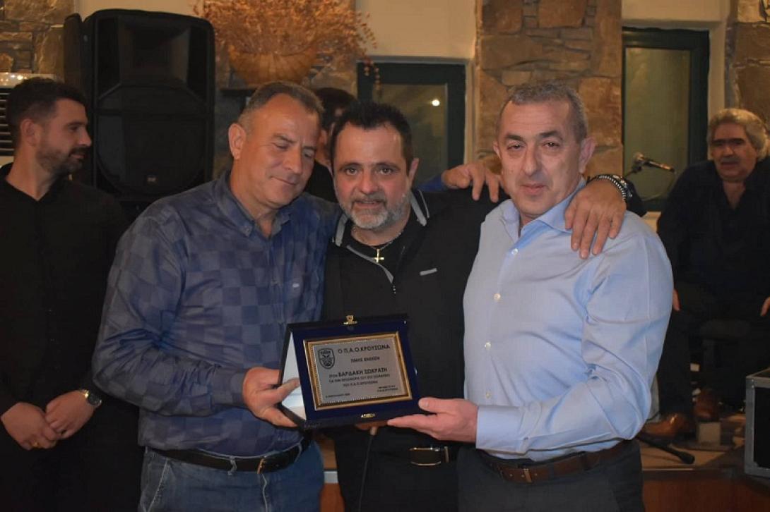 Σωκρατης Βαρδακης