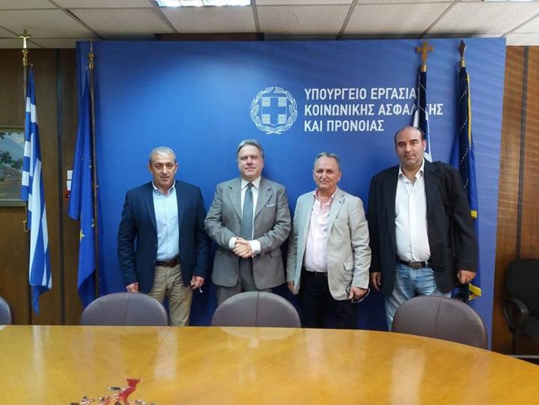 βαρδάκης