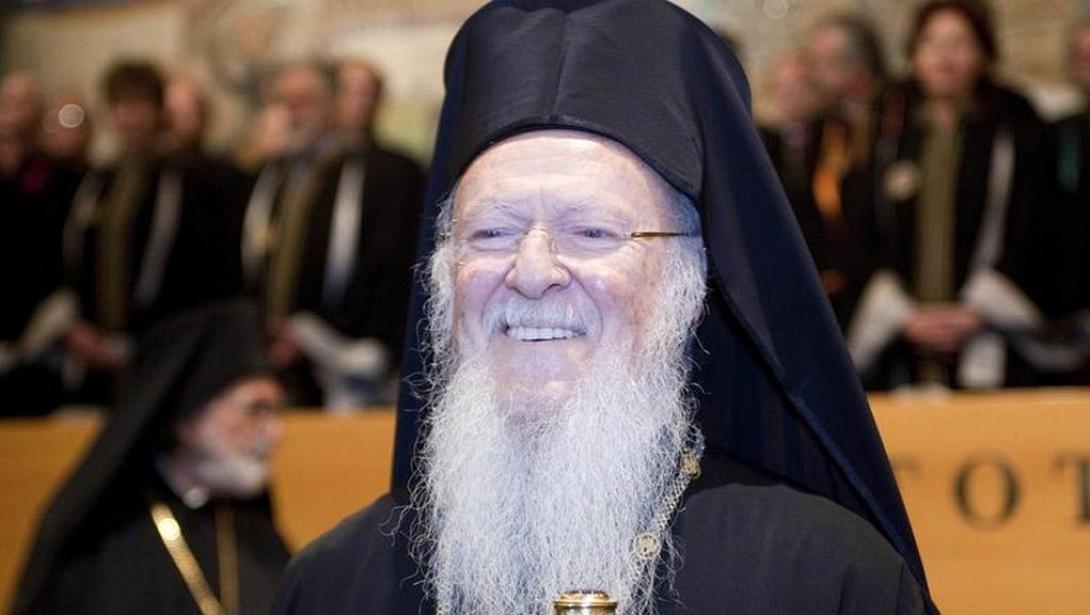 Οικουμενικός Πατριάρχης Βαρθολομαίος