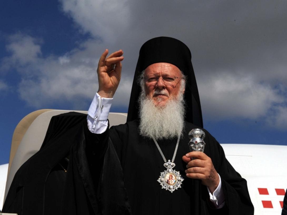 Στην Αθήνα σήμερα ο Οικουμενικός Πατριάρχης Βαρθολομαίος